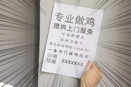 江源清数公司联系电话 江源清数公司联系电话