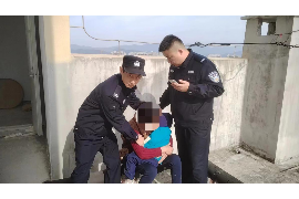 邮政银行催收短信图片:解读背后的法律与责任 邮政银行催收短信图片:解读背后的法律与责任