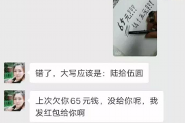 上门讨债家人怎么办?应对策略全解析 上门讨债家人怎么办?应对策略全解析