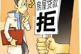 长垣要账公司,一个听起来就让人联想到商业纠纷解决的地方。那么,这些专业的要账公司究竟在长垣的哪个角落呢?今天,我们就来聊聊这个话题。 长垣要账公司,一个听起来就让人联想到商业纠纷解决的地方。那么,这些专业的要账公司究竟在长垣的哪个角落呢?今天,我们就来聊聊这个话题。