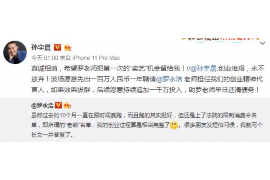 如何停止催收电话骚扰 如何停止催收电话骚扰