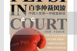 速达水电要账务处理吗?——揭秘水电行业账务处理那些事儿 速达水电要账务处理吗?——揭秘水电行业账务处理那些事儿
