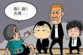 讨债的是什么工作?揭秘债务追收行业的秘密 讨债的是什么工作?揭秘债务追收行业的秘密