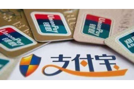怎么投诉交通催收?掌握这些步骤,维护您的合法权益 怎么投诉交通催收?掌握这些步骤,维护您的合法权益