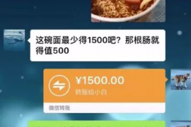 标题:重复要账句子:如何高效追回欠款 标题:重复要账句子:如何高效追回欠款