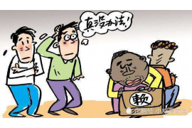 /img/2106.png/img/2106.png怎样阻止催收查到社保信息？一文解析应对之策/img/2106.png/img/2106.png