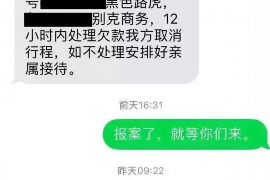 鄂博要账小品台词:一场幽默与智慧的较量 鄂博要账小品台词:一场幽默与智慧的较量