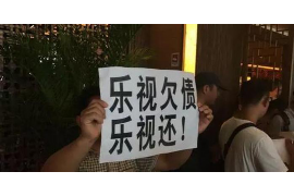 联系村委的催收：高效、合法、共赢的策略