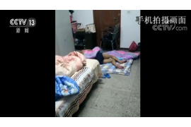 律师网贷催收短信:了解其法律意义与应对策略 律师网贷催收短信:了解其法律意义与应对策略