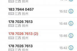 江干催账公司:高效解决企业应收账款难题 江干催账公司:高效解决企业应收账款难题