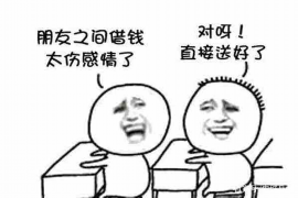 公司找大叔要账:一场跨代账务纠纷的解决之道 公司找大叔要账:一场跨代账务纠纷的解决之道