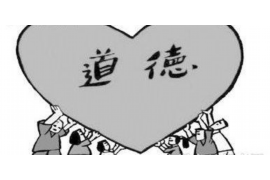 广发委托要账公司:高效解决企业账款难题 广发委托要账公司:高效解决企业账款难题