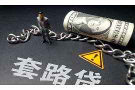 讨债的轰炸电话:揭秘债务催收的灰色地带 讨债的轰炸电话:揭秘债务催收的灰色地带