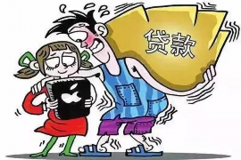 奉化江口非法讨债举报热线:守护您的合法权益 奉化江口非法讨债举报热线:守护您的合法权益