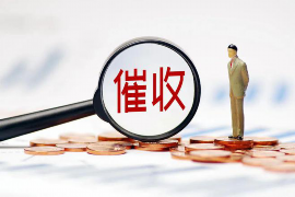 讨债能上快手吗?揭秘短视频平台上的债务催收现象 讨债能上快手吗?揭秘短视频平台上的债务催收现象