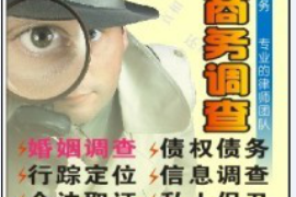 蚂蚁金服可以催收吗?揭秘金融科技公司的催收机制 蚂蚁金服可以催收吗?揭秘金融科技公司的催收机制