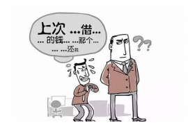 石柱收债公司联系方式:高效解决债务问题的专业途径 石柱收债公司联系方式:高效解决债务问题的专业途径