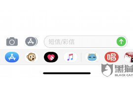 钟祥债务催收去哪里咨询——专业解答与实用指南 钟祥债务催收去哪里咨询——专业解答与实用指南