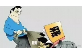 /img/2211.png/img/2211.png快贷上门催收打人吗?解读催收真相与法律责任/img/2211.png/img/2211.png /img/2211.png/img/2211.png快贷上门催收打人吗?解读催收真相与法律责任/img/2211.png/img/2211.png