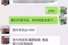 追讨债务声明书范本 追讨债务声明书范本