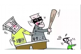 /img/2225.png/img/2225.png怎么进银行的催收团队?入门指南与职业发展路径/img/2225.png/img/2225.png /img/2225.png/img/2225.png怎么进银行的催收团队?入门指南与职业发展路径/img/2225.png/img/2225.png