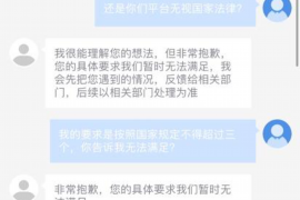 青蛙奔奔要账视频:一场别开生面的讨债奇遇 青蛙奔奔要账视频:一场别开生面的讨债奇遇