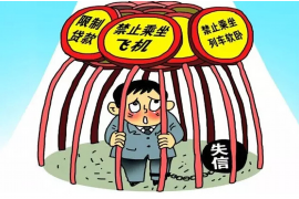 追讨债务的正确方式与法律途径 追讨债务的正确方式与法律途径