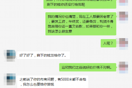 浙江温州讨债律师收费多少?揭秘讨债律师费用构成及收费标准 浙江温州讨债律师收费多少?揭秘讨债律师费用构成及收费标准