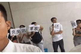 讨债公司能走多远:行业前景与挑战并存 讨债公司能走多远:行业前景与挑战并存