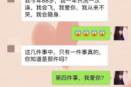 陈小春要账:娱乐圈的债务风波 陈小春要账:娱乐圈的债务风波