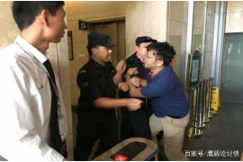 恩施债务催收公司:专业解决债务纠纷,助力社会和谐稳定 恩施债务催收公司:专业解决债务纠纷,助力社会和谐稳定