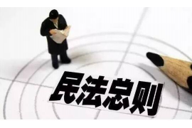 含山收债公司电话号码查询 含山收债公司电话号码查询