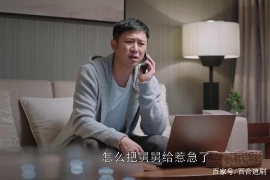 微博借钱催收如何应对 微博借钱催收如何应对