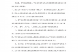 /img/2268.png/img/2268.png高利贷催收案件:法律边缘的灰色地带探索/img/2268.png/img/2268.png /img/2268.png/img/2268.png高利贷催收案件:法律边缘的灰色地带探索/img/2268.png/img/2268.png