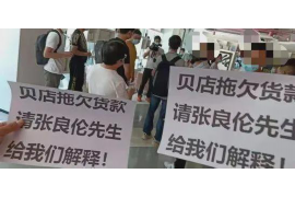 讨债能跑多久的公司:揭秘讨债行业的生存法则 讨债能跑多久的公司:揭秘讨债行业的生存法则