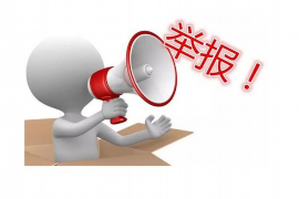 催收去调户籍档案:合法性与风险解读 催收去调户籍档案:合法性与风险解读