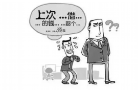 /img/2273.png/img/2273.png怎么对付714催收电话/img/2273.png/img/2273.png /img/2273.png/img/2273.png怎么对付714催收电话/img/2273.png/img/2273.png