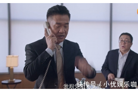 深圳催收经理工资:行业薪酬分析与展望 深圳催收经理工资:行业薪酬分析与展望