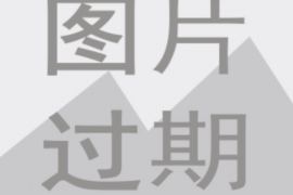 向亲戚讨债技巧:巧妙化解家庭财务纠纷 向亲戚讨债技巧:巧妙化解家庭财务纠纷