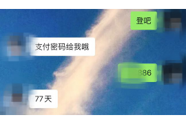 要钱讨债话术怎么说:高效沟通的艺术 要钱讨债话术怎么说:高效沟通的艺术