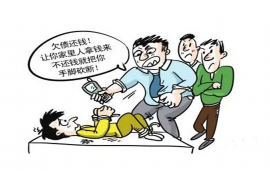 讨债发微信威胁家属：法律边界与道德考量