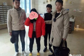 浙江杭州私人催收电话:探讨催收行业的现状与发展趋势 浙江杭州私人催收电话:探讨催收行业的现状与发展趋势