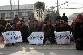 银行转给三方催收:揭秘债务催收背后的故事 银行转给三方催收:揭秘债务催收背后的故事