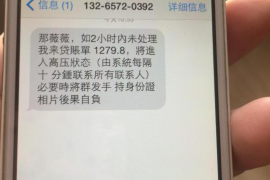 /img/2317.png/img/2317.png私人追讨债务怎么起诉?一文详解/img/2317.png/img/2317.png /img/2317.png/img/2317.png私人追讨债务怎么起诉?一文详解/img/2317.png/img/2317.png