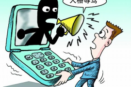 标题:适合要账的歌曲:用音乐唤醒欠款人的心 标题:适合要账的歌曲:用音乐唤醒欠款人的心