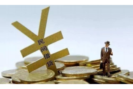 富阳催收公司哪里找?专业机构助您高效解决债务问题 富阳催收公司哪里找?专业机构助您高效解决债务问题