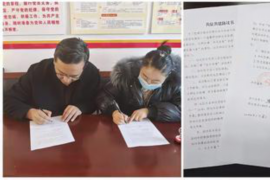华安催收公司排名:揭秘行业佼佼者,助力债务回收 华安催收公司排名:揭秘行业佼佼者,助力债务回收