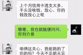 在公司讨债不走人是违法吗?法律视角下的讨债行为解析 在公司讨债不走人是违法吗?法律视角下的讨债行为解析