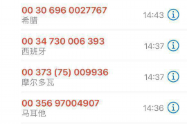 债务催收算什么行业?全面解读催收行业的内涵与外延 债务催收算什么行业?全面解读催收行业的内涵与外延