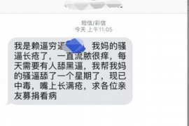 /img/2333.png/img/2333.png怎么屏蔽座机催收号码——有效屏蔽策略与实用方法/img/2333.png/img/2333.png /img/2333.png/img/2333.png怎么屏蔽座机催收号码——有效屏蔽策略与实用方法/img/2333.png/img/2333.png
